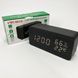 Часы с дисплеем температуры и влажности воздуха VST-862S-6, Практичные настольные часы BI-522 с подсветкой
