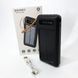 Power Bank Solar Smart 1015 зарядний пристрій на сонячній батареї 20000mAh з індикатором LR-164 заряду Чорний