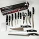 Хороші ножі для кухарів Contour Pro Knives 13, Набір литих кухонних ножів, Нержавіючий BA-186 кухонний ніж