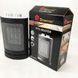 Портативний домашній тепловентилятор DOMOTEC MS-5905 1500 Вт, WA-747