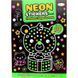 Книга-раскраска "Neon Stickers book: Потешное королевство"