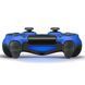 Джойстик DOUBLESHOCK для PS 4, игровой беспроводной геймпад PS4/PC аккумуляторный джойстик. SR-433 Цвет: синий
