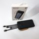 Power Bank Solar Smart 1015 зарядний пристрій на сонячній батареї 20000mAh з індикатором LR-164 заряду Чорний