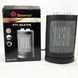 Портативний домашній тепловентилятор DOMOTEC MS-5905 1500 Вт, WA-747