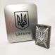 Сувенир зажигалка HL-446, Электроимпульсная usb зажигалка с подзарядкой от usb, DP-439 Подарочные зажигалки