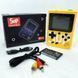 Консоль игровая к телевизору сувениры Sup Game Box 500 игр, Игровые WS-614 приставки тетрис