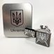 Сувенир зажигалка HL-446, Электроимпульсная usb зажигалка с подзарядкой от usb, DP-439 Подарочные зажигалки
