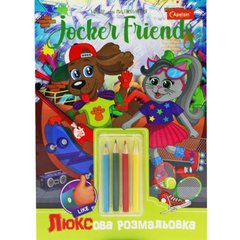 Набір для творчості "Jocker Friends"