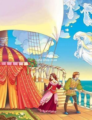Книга Сказки. Ганс Кристиан Андерсен (на украинском языке)