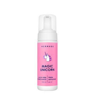 Пенка для душа парфюмированная Mermade Unicorn аромат "Зефир" 150 мл