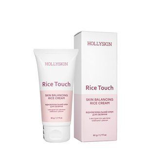 Крем для лица с экстрактом центели азиатской и рисом Hollyskin Rice Touchm 50 мл