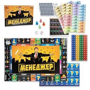 Настільна економічна гра "Менеджер" (укр)