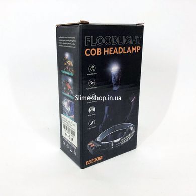 Ліхтарі налобні для активних людей BL-W690-LTS+SMD, Ліхтар налобний з KQ-889 червоним діодом