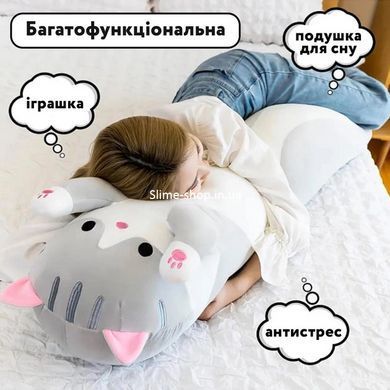 Гигантская мягкая плюшевая игрушка Длинный Кот Батон котейка-подушка 110 см. TV-289 Цвет: серый
