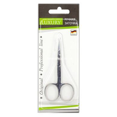 Ножиці для видалення кутикули Beauty Luxury манікюрні вигнуті HM-10