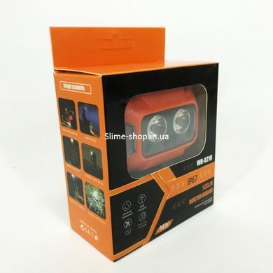 Мощный налобный фонарь для рыбалки WH-0218-XPG(white+yellow)+SMD(red), Налобный BE-327 фонарь яркий