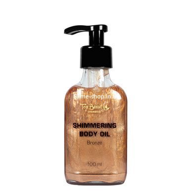 Масло для тела мерцающее сухое Top Beauty Shimmering Body Oil с шиммером 100 мл , Bronze/Бронзовый шиммер