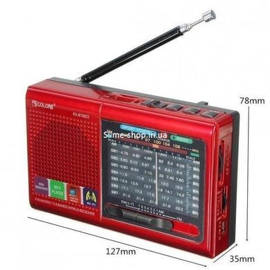 Радио на кухню MP3 USB Golon RX-6622, Приемник фм, FM-радиоприемник, Радиоприемник PE-966 от сети