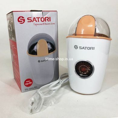 Машинка для помола кофе маленькая SATORI SG-2503-BG, Мельница электрическая UJ-623 для кофе