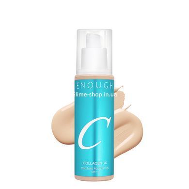 Тональный крем с тройным коллагеном Enough Collagen 3x Moisture Foundation SPF 15 100 мл, 23N Natural Beige/Натуральный бежевый