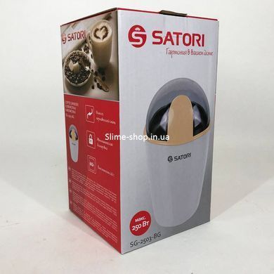 Машинка для помола кофе маленькая SATORI SG-2503-BG, Мельница электрическая UJ-623 для кофе