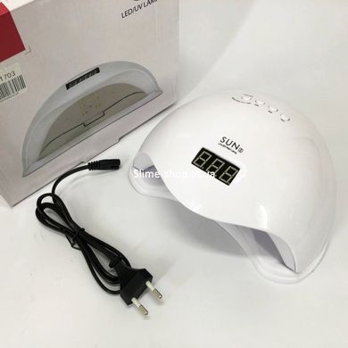 Професійна лампа для нігтів із таймером Sun 5 nail lamp FD93-1, Зручна лампа для BG-224 сушіння гель-лаку