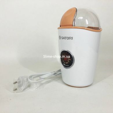 Машинка для помола кофе маленькая SATORI SG-2503-BG, Мельница электрическая UJ-623 для кофе