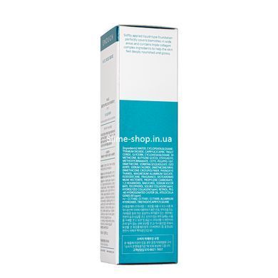 Тональный крем с тройным коллагеном Enough Collagen 3x Moisture Foundation SPF 15 100 мл, 23N Natural Beige/Натуральный бежевый