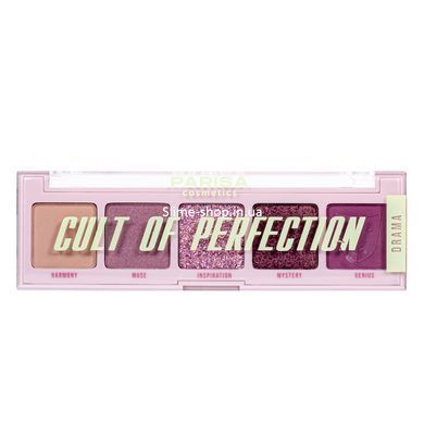 Палетка теней для век Parisa Cosmetics Cult Of Perfection № 01 Drama