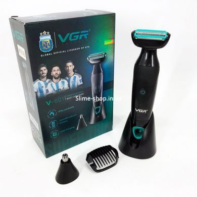 Многофункциональный триммер для стрижки волос и бороды VGR V-601, PO-303 Триммер беспроводной