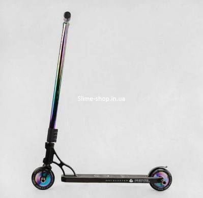 Самокат трюковый "Best Scooter Portal"