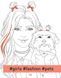 Фэшн-раскраска #girls#fashion#pets (на английском)