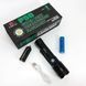 Сверхмощный фонарик Bailong X-Balog BL-B99-P50, Фонарь с защитой от пыли, Алюминиевый NB-584 фонарь 18650
