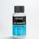 Універсальний засіб для зняття гель-лаку Colour Intense Gel Remover 50 мл NPR
