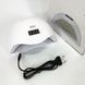 Професійна лампа для нігтів із таймером Sun 5 nail lamp FD93-1, Зручна лампа для BG-224 сушіння гель-лаку