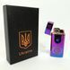 Вічна запальничка usb з акумулятором HL-435, Електронна запальничка FI-473 спіральна подарункова