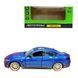 АВТОПРОМ 1:34 BMW i4 M50 (СИНЯ)