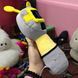 Мягкая игрушка "Спрунки Фан Бот" 26 см