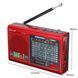 Радио на кухню MP3 USB Golon RX-6622, Приемник фм, FM-радиоприемник, Радиоприемник PE-966 от сети