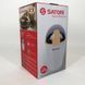 Машинка для помола кофе маленькая SATORI SG-2503-BG, Мельница электрическая UJ-623 для кофе