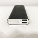 Портативний зарядний пристрій Power Bank павербанк 16000/6000 MI M5. SR-316 Колір: чорний