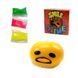 Вязка маса Smile Slime (ЧЕРВОНИЙ)