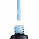 База для гель-лака камуфлирующая YouPOSH De luxe French Rubber Base № 07 № 83 Голубой с цветным конфети
