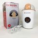 Машинка для помола кофе маленькая SATORI SG-2503-BG, Мельница электрическая UJ-623 для кофе