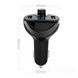 Трансмиттер для авто FM MOD-T20, USB, MicroSD. ZE-717 Цвет: черный