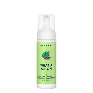 Пенка для душа парфюмированная Mermade What a Melon аромат "Арбуз" 150 мл