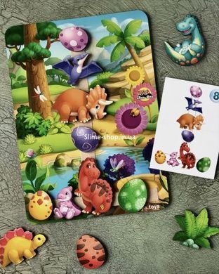 Деревянная игра на липучках "Долина динозавров"