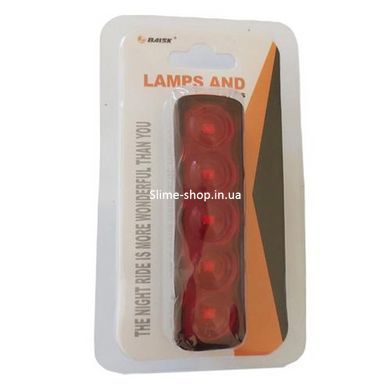 Перезаряжаемый велосипедный фонарь XFL-101-5LED, Фонарь для велосипеда с акб, Велофонарь IK-810 с водозащитой