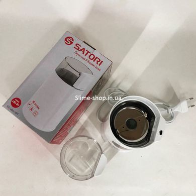 Мельница для кофейных зерен Satori SG-1801-WT, Кофемолка для круп, Машинка для GX-140 помола кофе