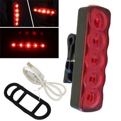 Перезаряжаемый велосипедный фонарь XFL-101-5LED, Фонарь для велосипеда с акб, Велофонарь IK-810 с водозащитой
